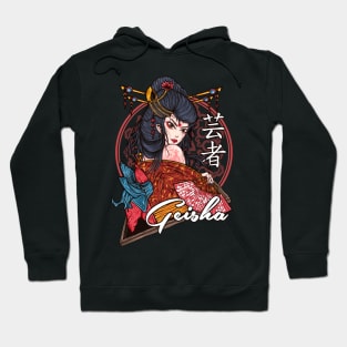 Geisha Hoodie